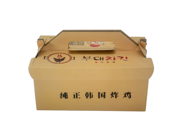 Strong Card Slot Load Bearing Customized Size Corrugated Mailer Paper Gift Box