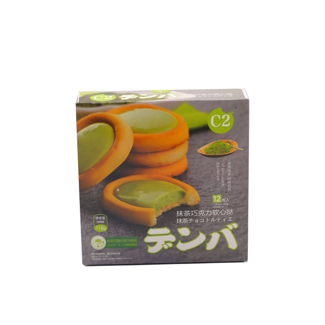 Wholesale new 2019 trending product fashion custom biodegradable matcha chocolate cookie food packaging boxes