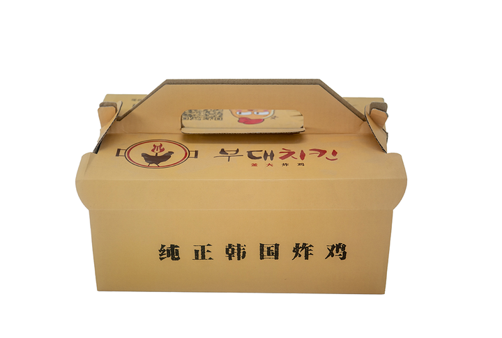 Hot Selling Factory Custom Corrugated Cardboard Carton Shipping Box Packaging Mailer Box